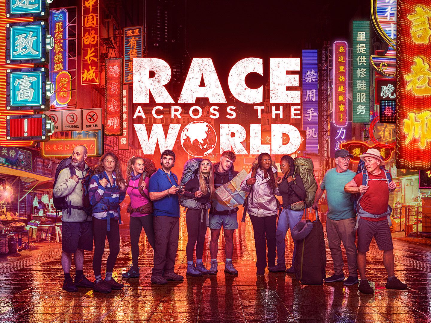 Race Across The World start date and route, revealed